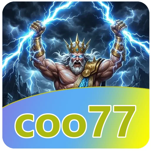 Troubleshooting coo77